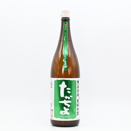 ˭��̵� �������� ���꤬��� ���ܤꤿ�������� ���꡼���٥롡1.8L