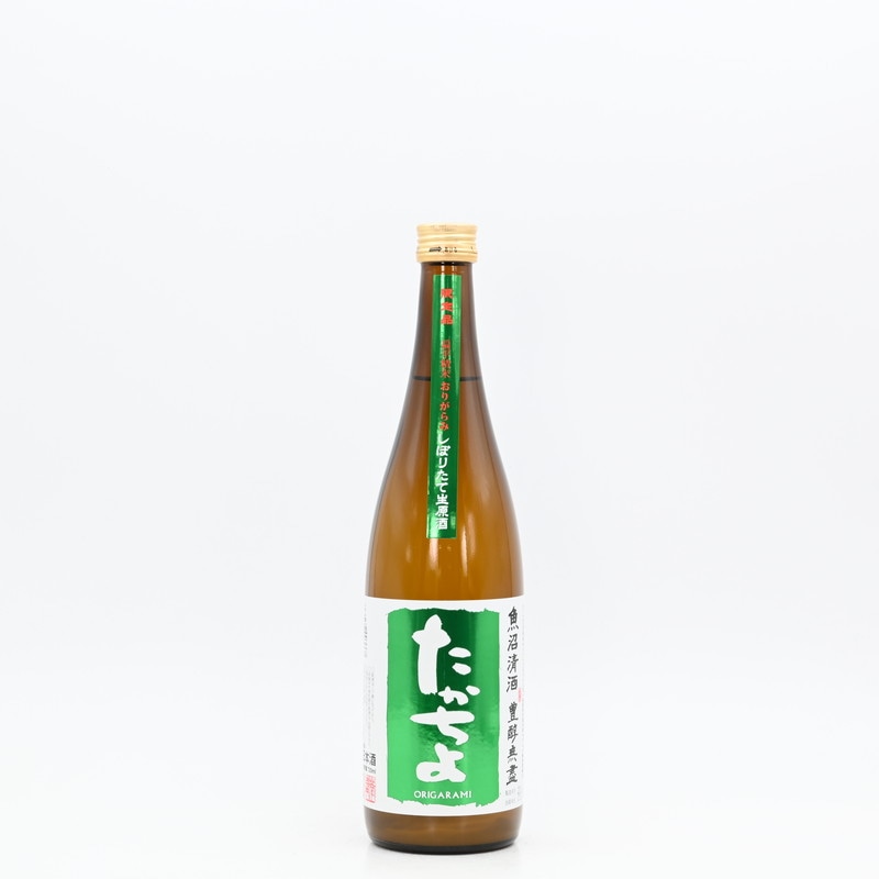 豊醇無盡 たかちよ おりがらみ しぼりたて生原酒 グリーンラベル 720ml