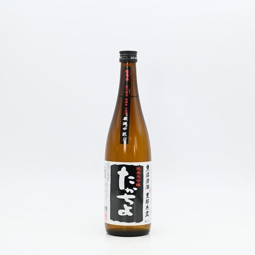 ˭̵   ̵Ĵ  BLACK٥롡720ml