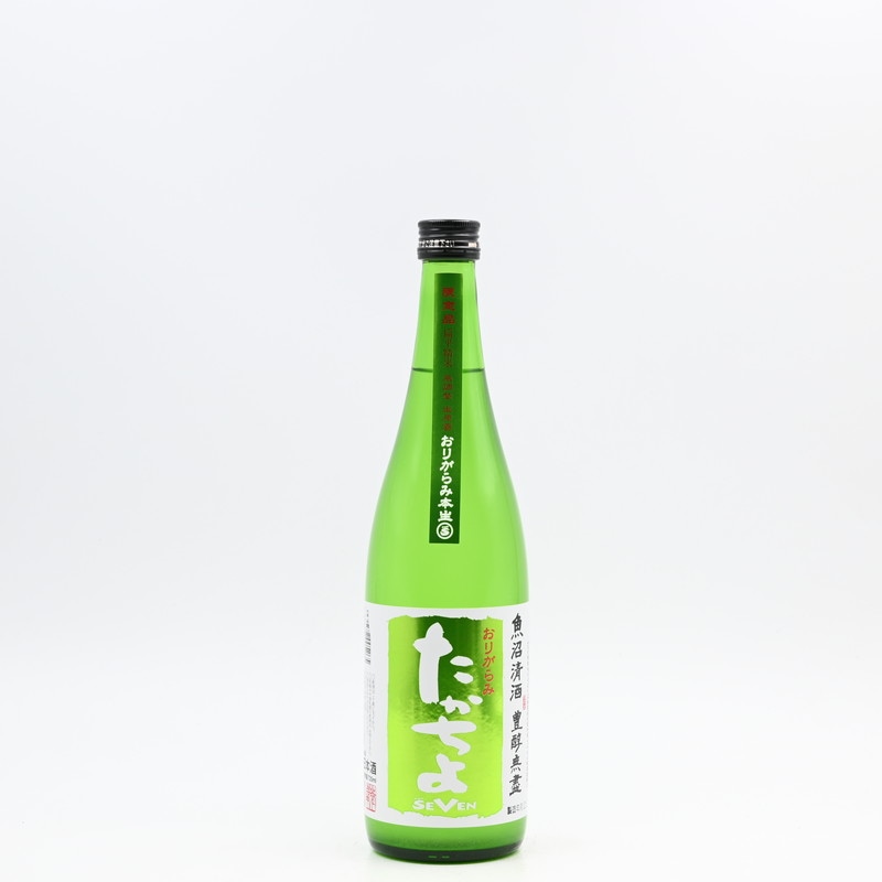 豊醇無盡 たかちよ SEVEN 黄緑 無調整生原酒おりがらみ 720ml