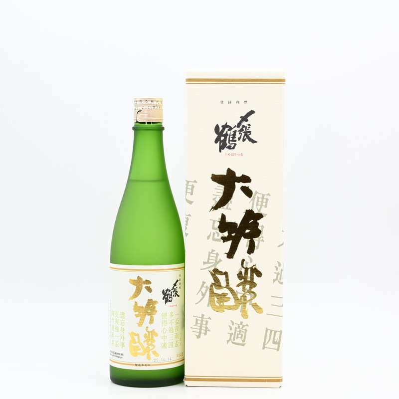 〆張鶴 大吟醸 金ラベル 720ml 【箱入り】