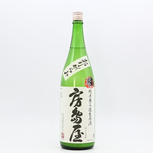 ˼�粰 ���� Ķ�ɸ����꤬��ߡ�1.8L