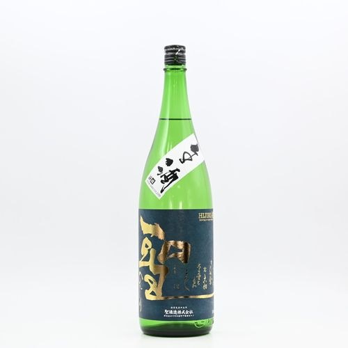 �� ���Ķ�50 ���ƶ�� ����1.8L