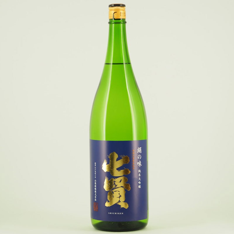 七賢 絹の味 純米大吟醸 1.8L