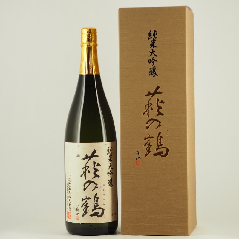 萩の鶴 純米大吟醸 美山錦 1.8L 【箱入り】