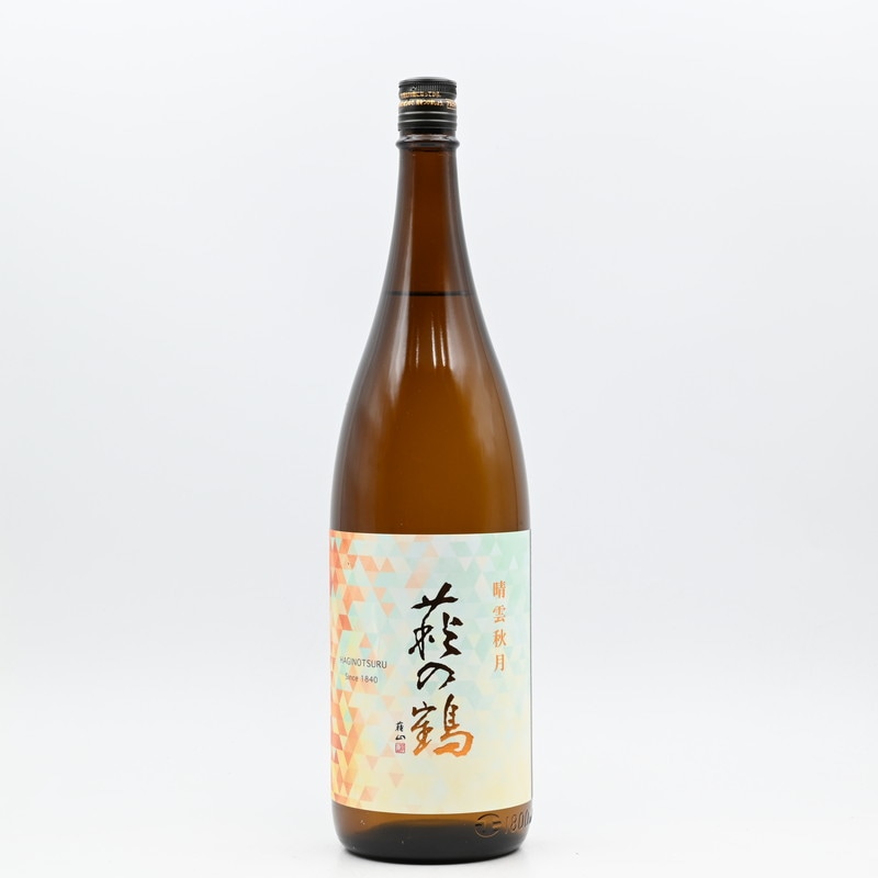 萩の鶴 晴雲秋月 1.8L
