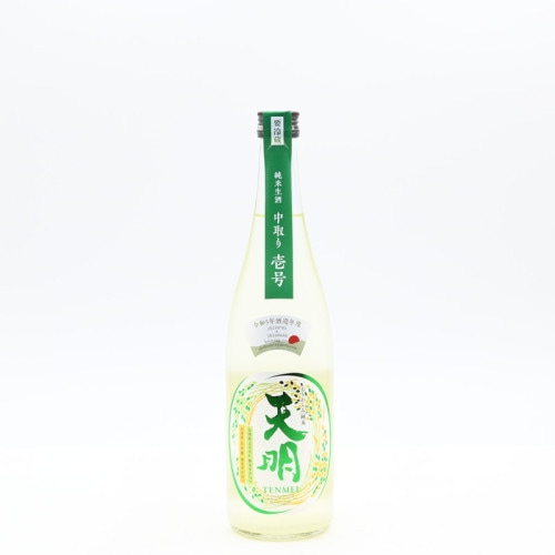 ŷ   720ml