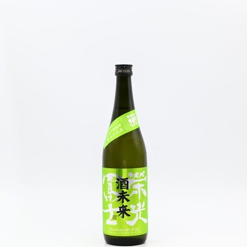 冨士酒造 純米酒 2020年製造 14%　新品　750㍉ 冨士酒造 純米酒 2020年製造 14% 新品 750㍉ 冨士酒造 純米酒 2020