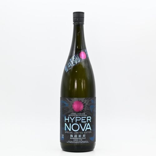 伊勢五本店 オンラインショップ【日本酒・焼酎の通販サイト】