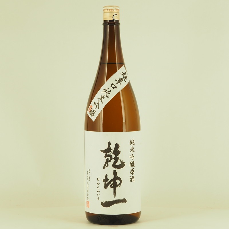 乾坤一 超辛口 純米吟醸 原酒 1.8L
