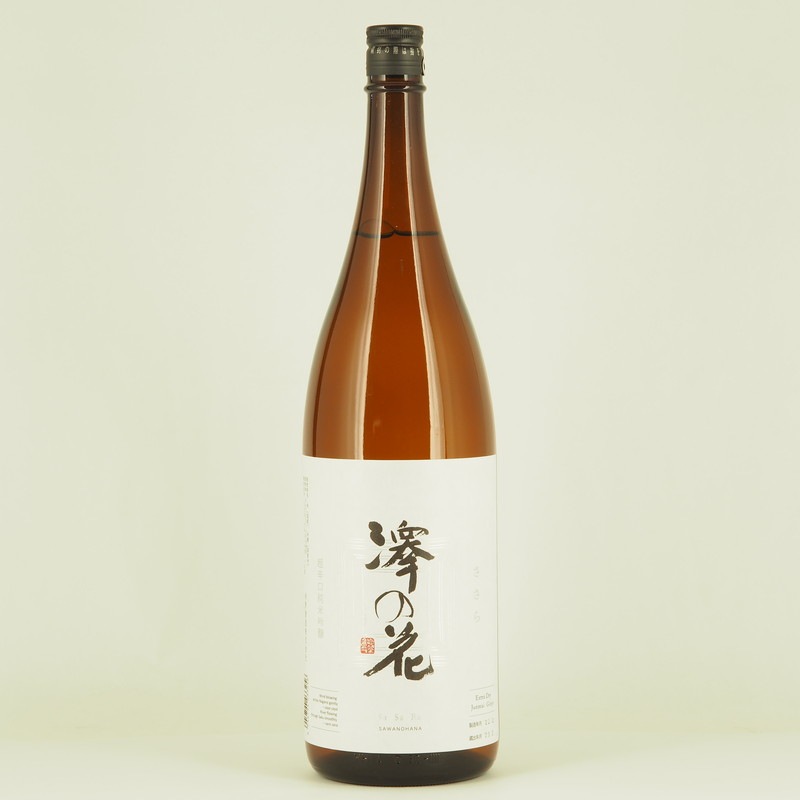 澤の花 ささら 純米吟醸 超辛口 1.8L