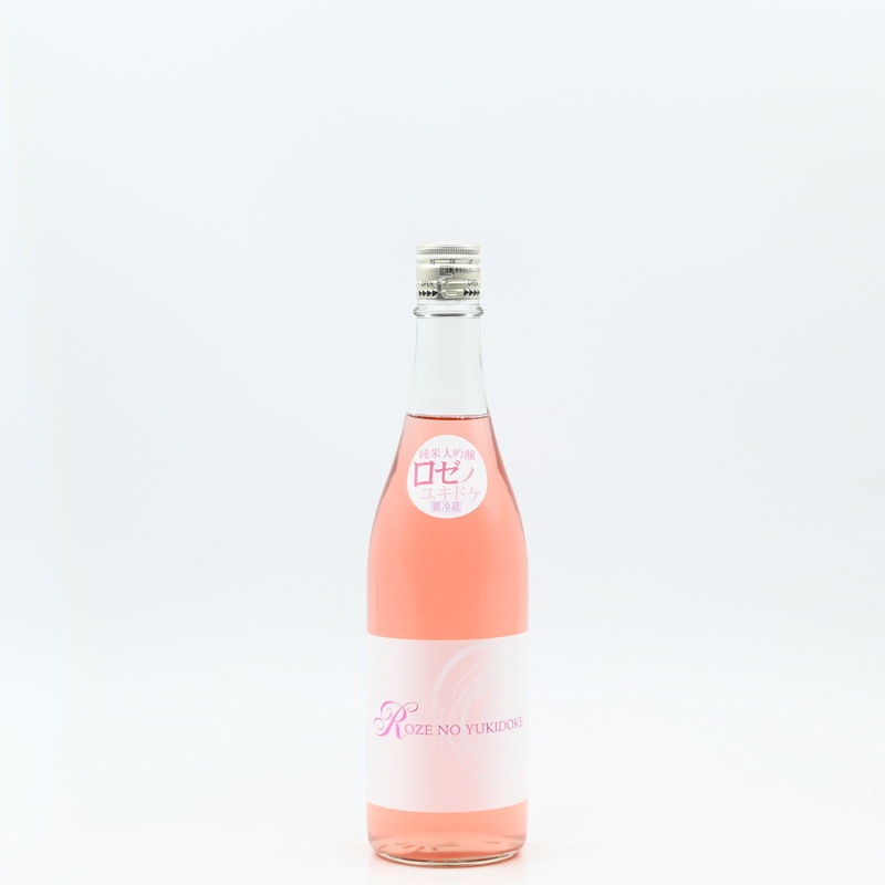 ROZE NO YUKIDOKE(ロゼ ノ ユキドケ) 純米大吟醸 720ml