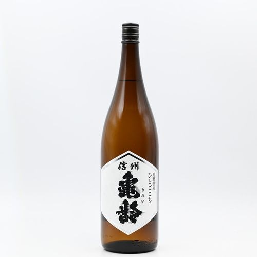 岡崎酒造(信州亀齢)｜伊勢五本店