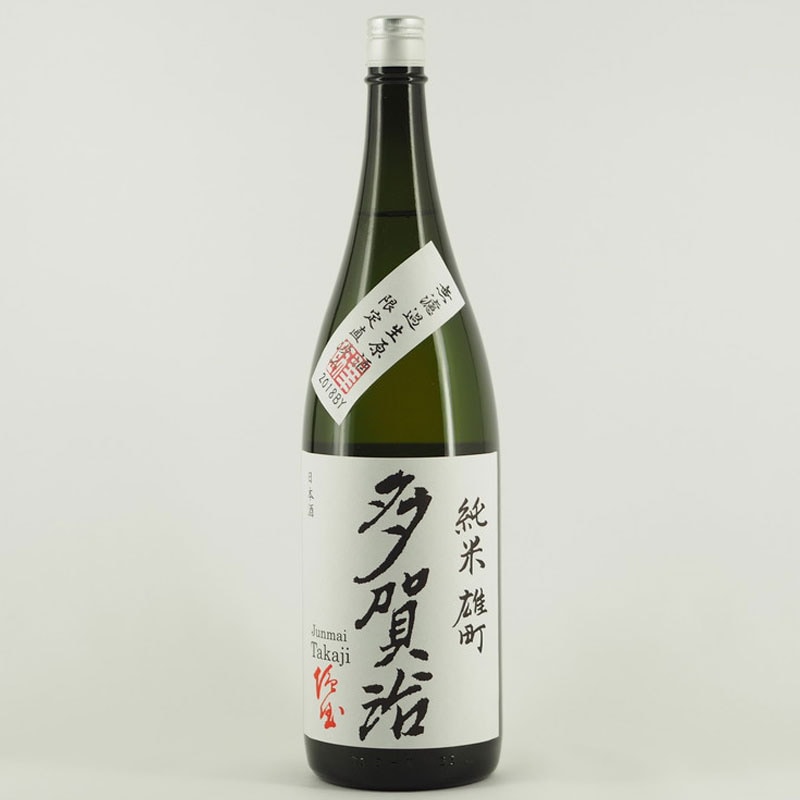 多賀治 純米 雄町 無濾過生原酒 1.8L