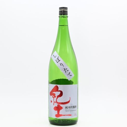 ����KID ���ƶ�� ���ܤꤿ�ơ�1.8L