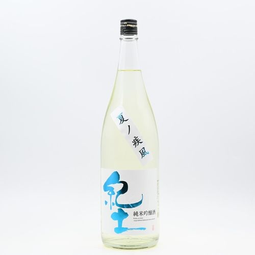 日本酒6本セット 不動、美丈夫、翠玉、くれ、紀土、三井の