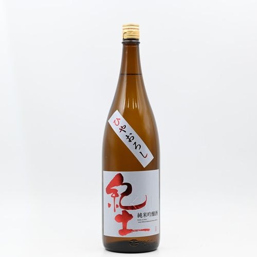 ����KID ���ƶ�� �Ҥ䤪������1.8L