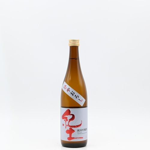 日本酒６本セット　 不動、美丈夫、翠玉、くれ、紀土、三井のことぶき 日本酒6本セット 不動、美丈夫、翠玉、くれ、紀土、三井の