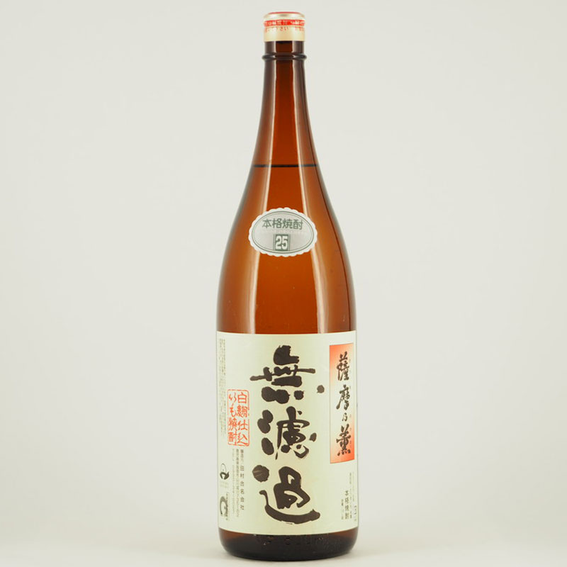 薩摩乃薫 無濾過 25° 1.8L