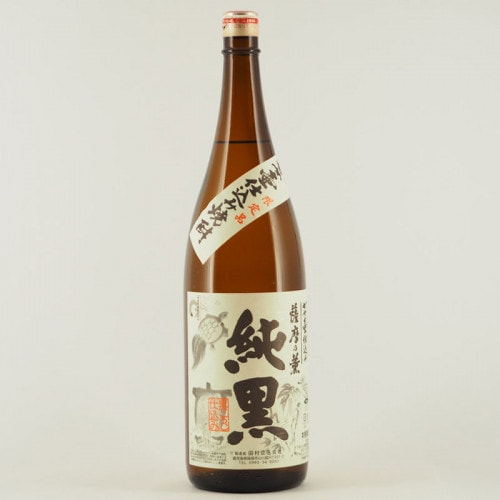 ����������ۻŹ��ߡ�1.8L