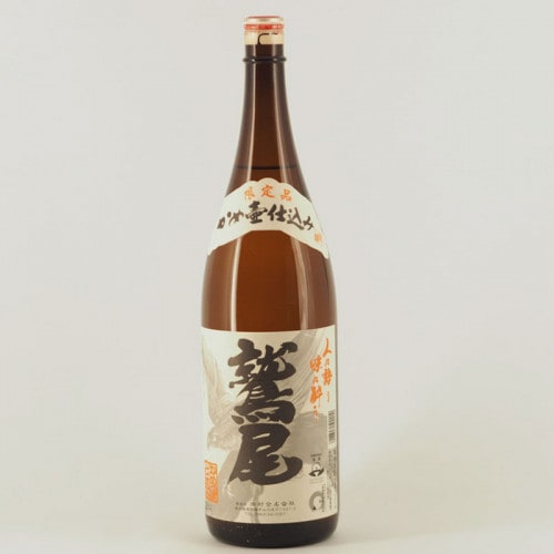 �����������ۻŹ��ߡ�1.8L