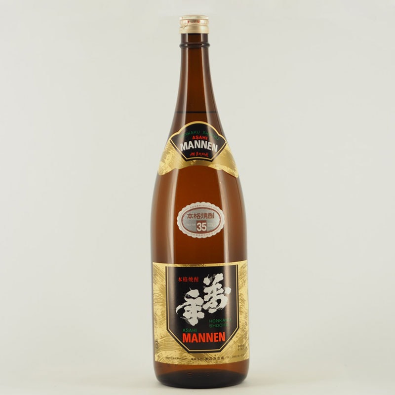 白麹 旭萬年 35度 1.8L