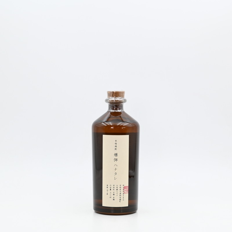 爆弾ハナタレ 700ml