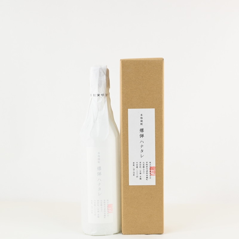 爆弾ハナタレ 360ml 【箱入り】