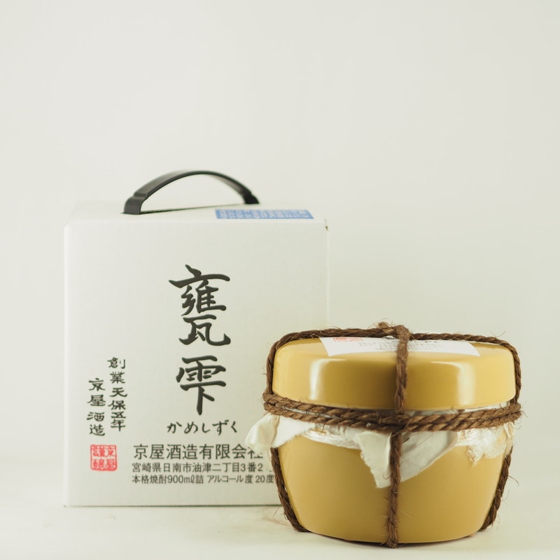 甕雫京900ml×１　甕雫1800ml×１新品未開封 京屋酒造公式ショッピングサイト / 甕雫 900ml