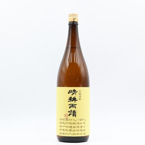 ���̱��ɡ�1.8L