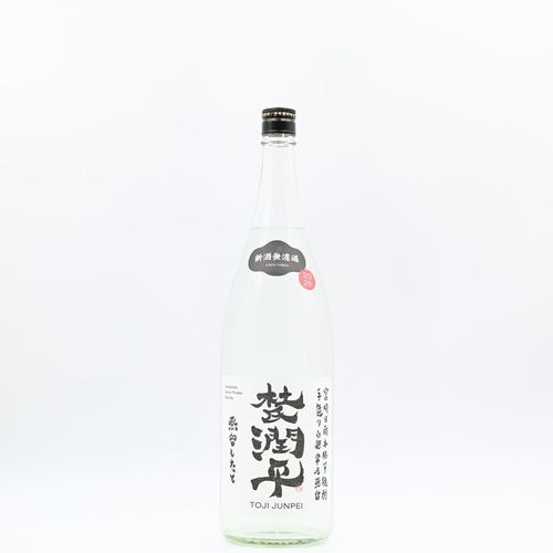 宮崎県