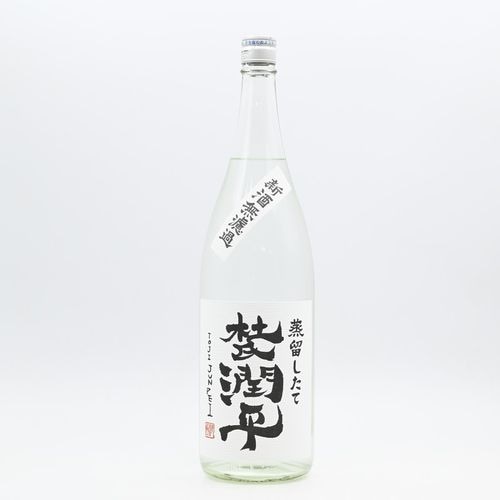 焼酎 ｜ 伊勢五本店 オンラインショップ