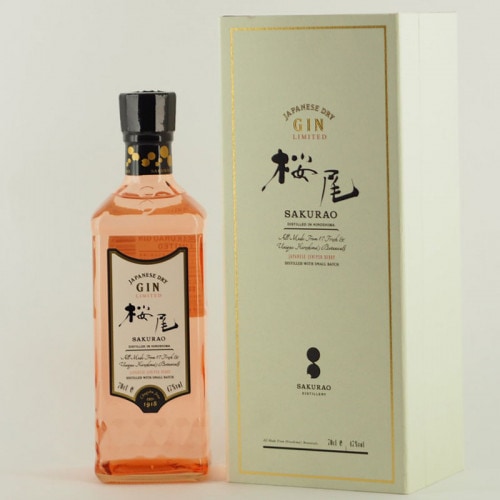 -SAKURAO-  LIMITED700ml Ȣ