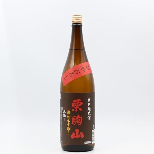 日本酒 ponpao21 Amazon.co.jp: 浜福鶴 Lupin 白ワインのような