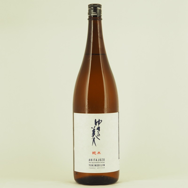 ゆきの美人 純米 1.8L