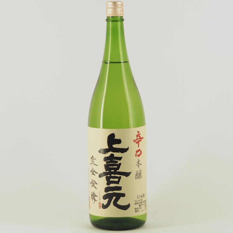 上喜元 本醸造 辛口 +10 1.8L