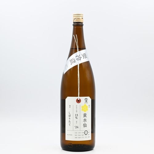 ж ٻ  1.8L