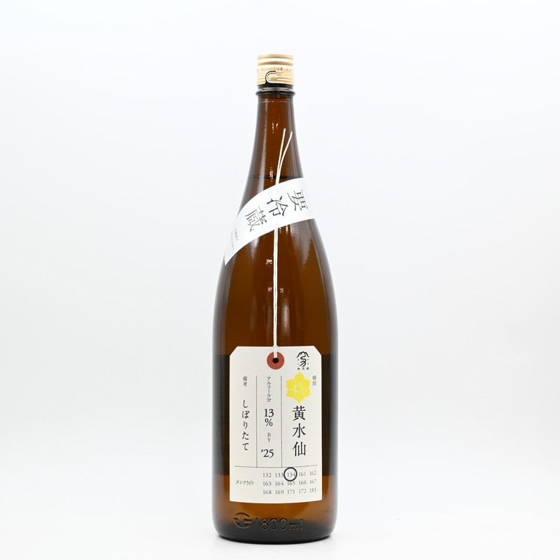 加茂錦 荷札酒 黄水仙 1.8L