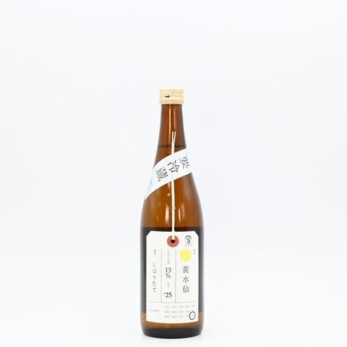 ���ж� �ٻ��� ������ ����������720ml