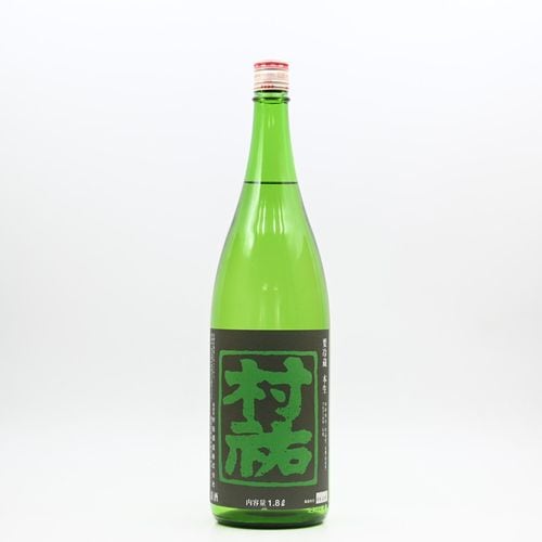 村祐 常盤ラベル 生酒 1.8L 日本酒 村祐酒造｜ 伊勢五本店