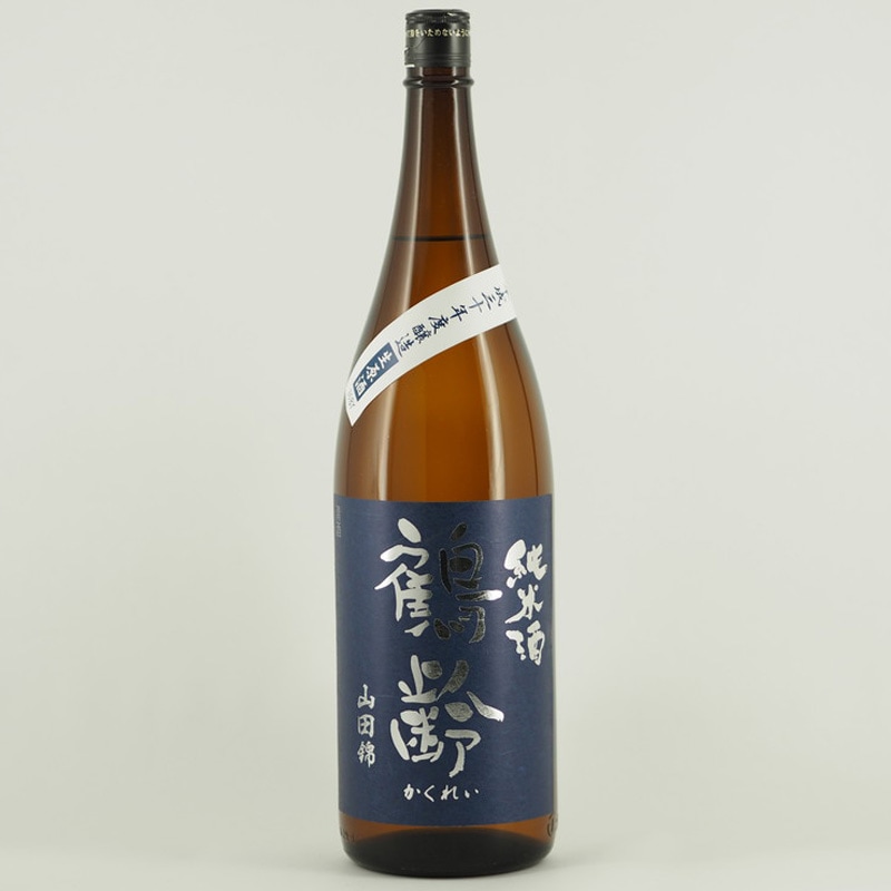 鶴齢 純米 山田錦65% 無濾過生原酒 1.8L