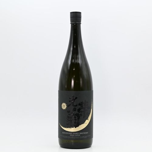 ���ɵ�  Hello! KOUEIGIKU ������1.8L