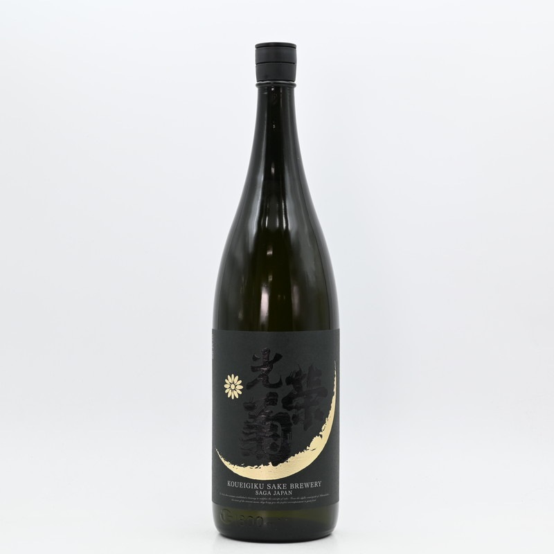 光栄菊 Hello! KOUEIGIKU 愛山 1.8L
