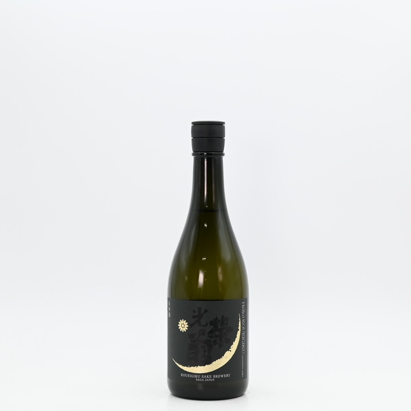 週末限定割引　光栄菊 Hello！KOUEIGIKU 愛山 & 雄町 720ml 光栄菊 Hello! KOUEIGIKU 愛山 720ml