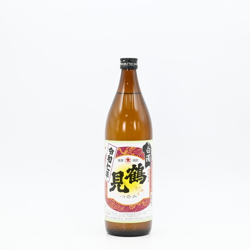鶴見 白濁無濾過(令和七年) 900ml