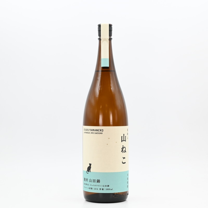 尾鈴山 山ねこ 麹米山田錦 1.8L