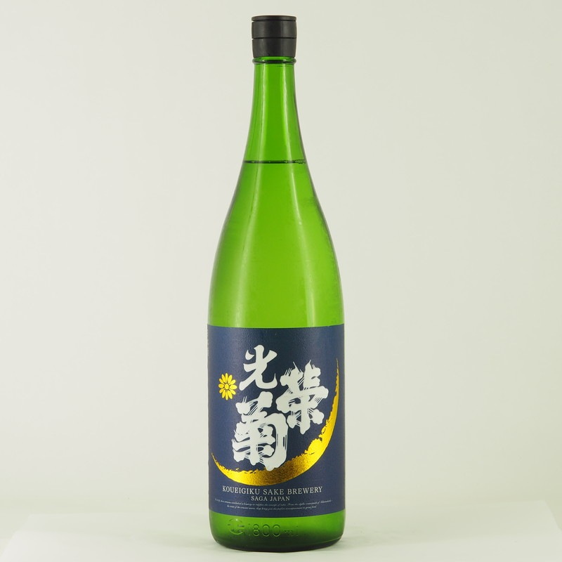 光栄菊 月影 Oyama 天然乳酸菌仕込み 無濾過生原酒 1.8L