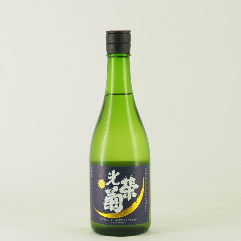 光栄菊 無濾過生原酒 1.8㍑ × 3本セット 光栄菊｜日本酒・焼酎の小野酒店オンラインストア