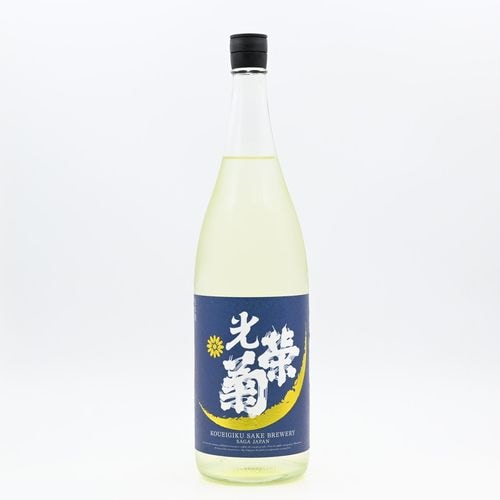光栄菊3種類 光栄菊酒造（光栄菊） ｜ 伊勢五本店