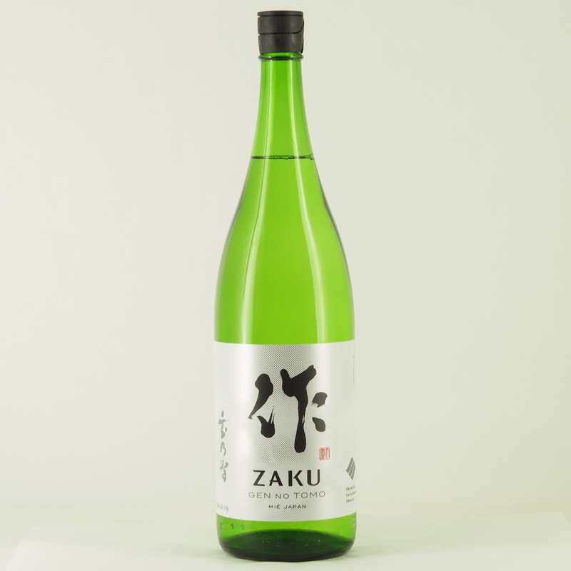 格安　未開栓　限定品含む　高級　プレミアムジン　五種　五本　飲み比べ 作 玄乃智 純米 1.8L